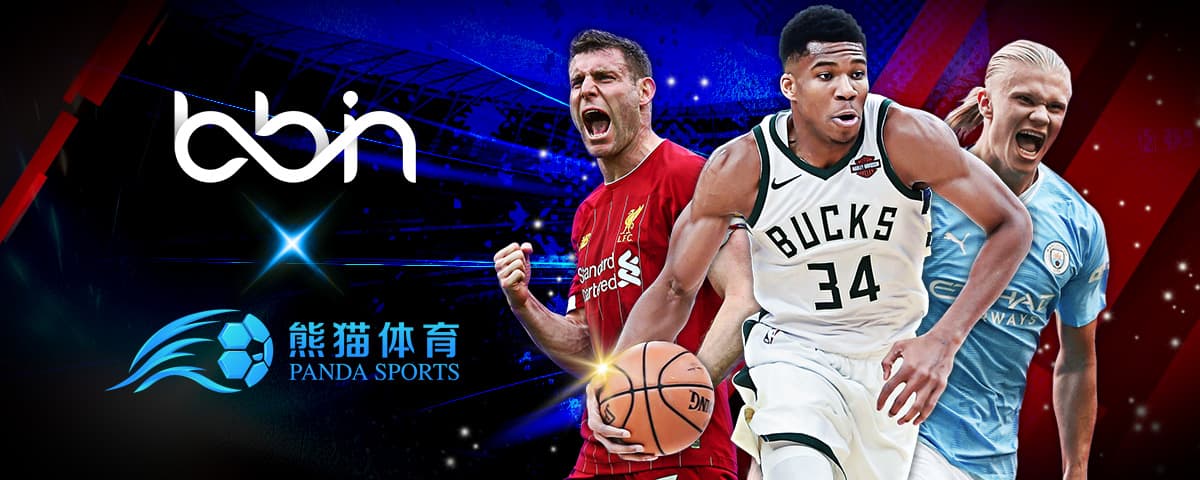 因为他的个