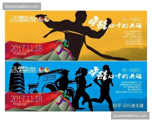 赛事专属IP授权体系依托智能合约重组利益链